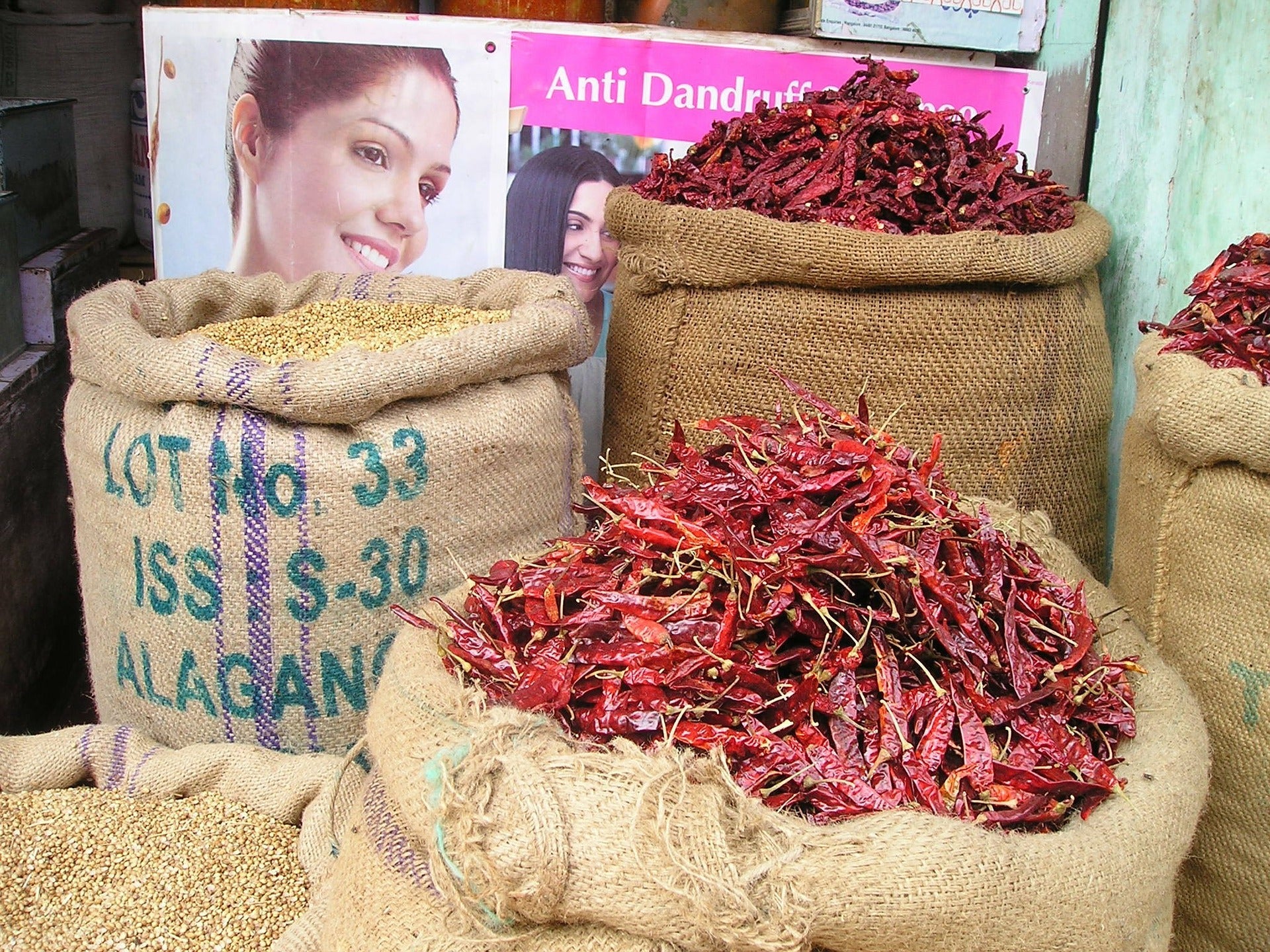 Spice Products - Balali's Vishalam