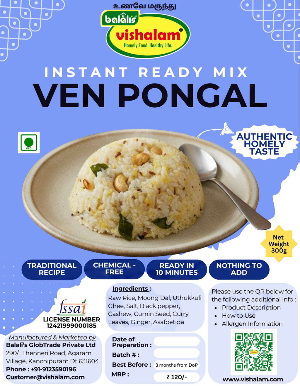 Balali's Vishalam Instant Ven Pongal ReadyMix with rice, moong dal, cashews, cumin, and curry leaves.