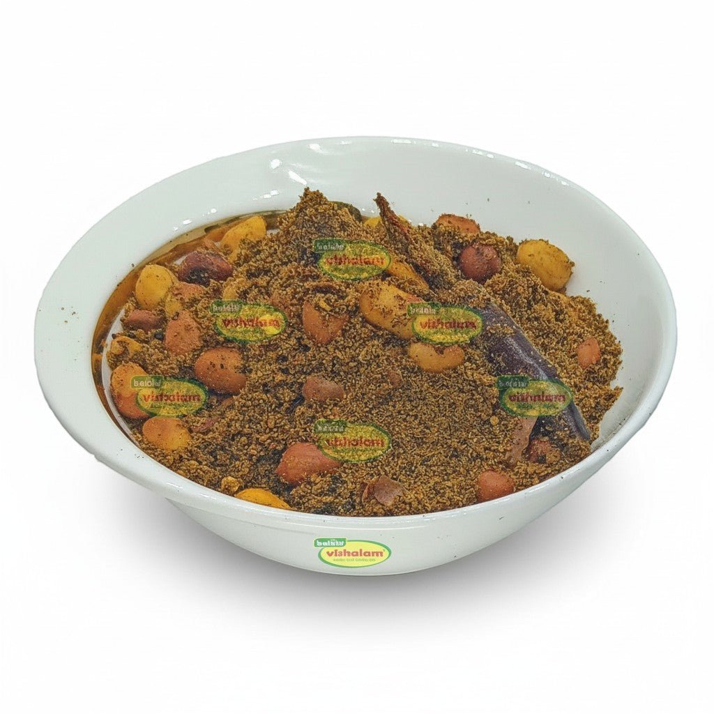 Tamarind Rice Mix - Balali's Vishalam