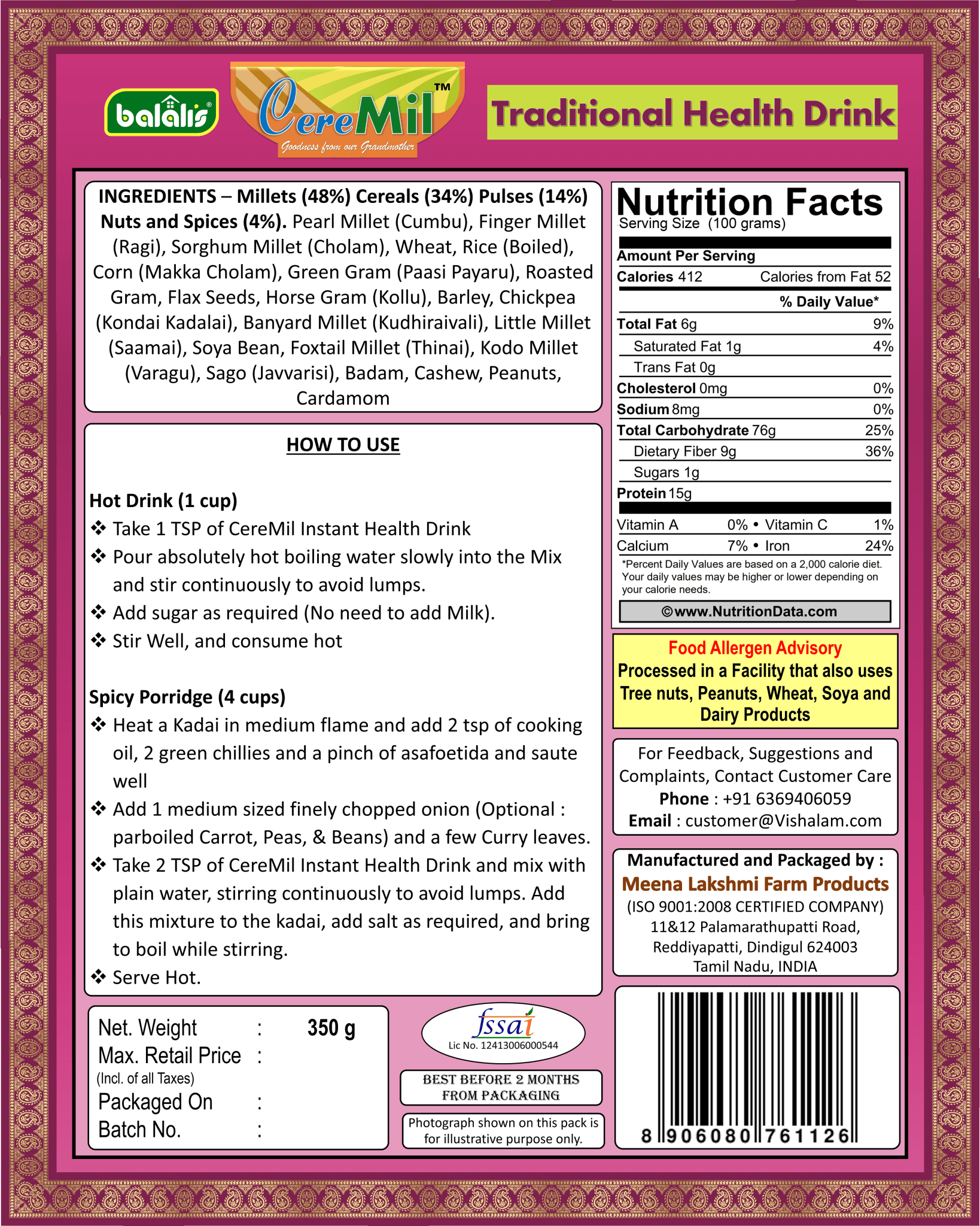 CereMil - Instant Health Drink ReadyMix - Balali's Vishalam
