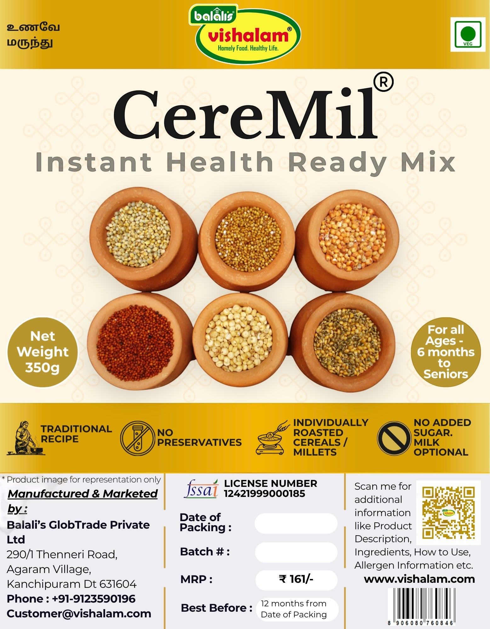 CereMil - Instant Health Drink ReadyMix - Balali's Vishalam