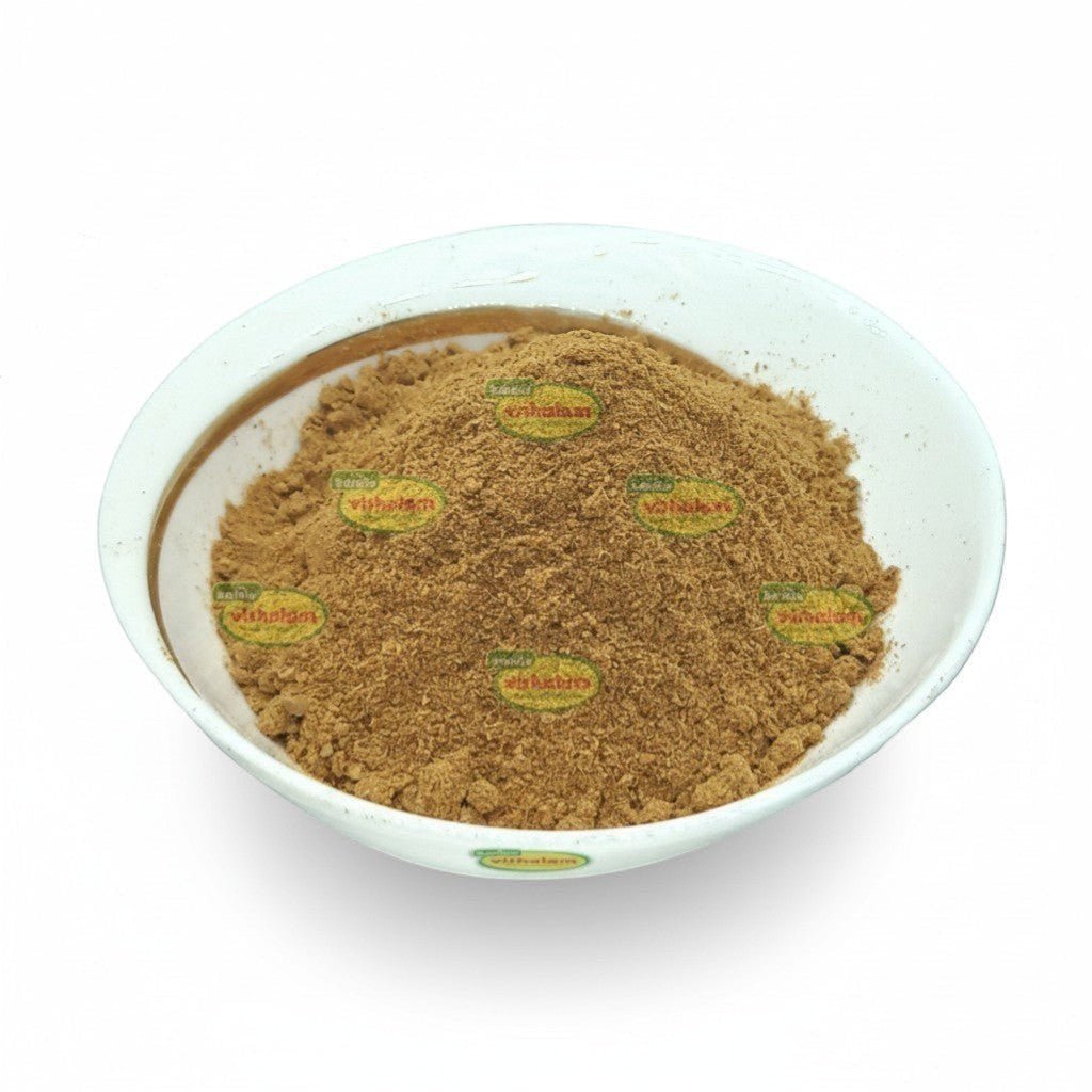 Chaat Masala - Balali's Vishalam