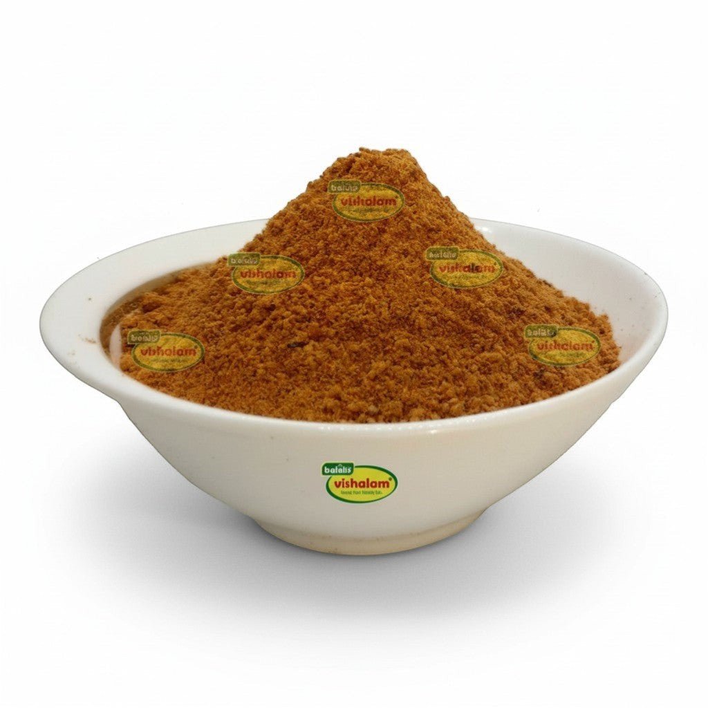 Idly Chilli Powder - Balali's Vishalam