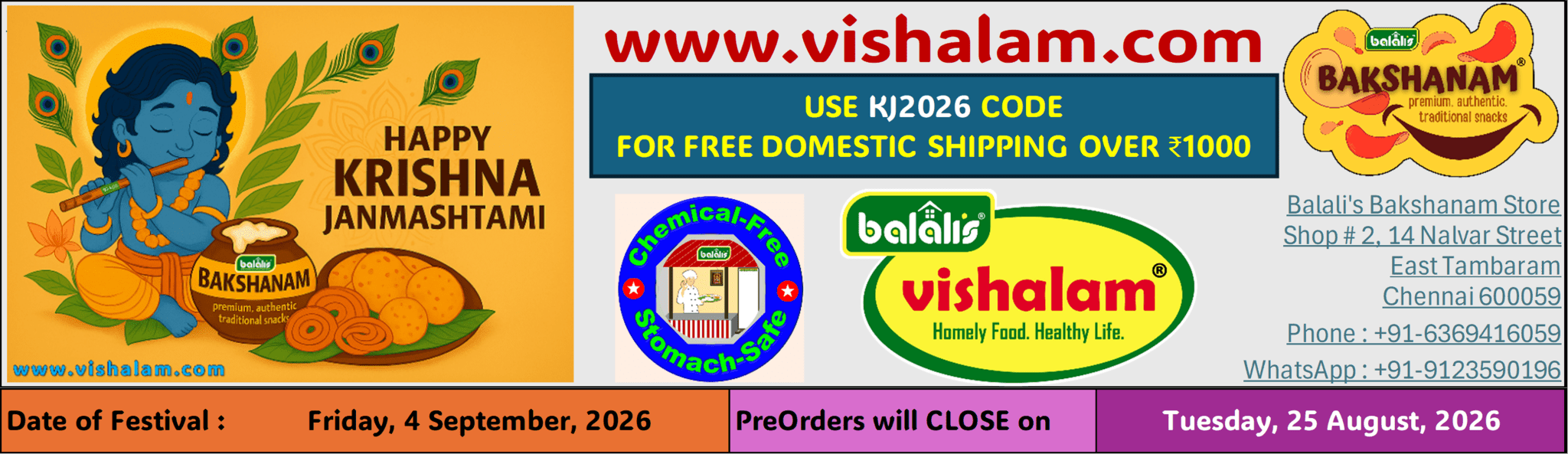 Krishna Jayanthi 2026 - Balali's Vishalam