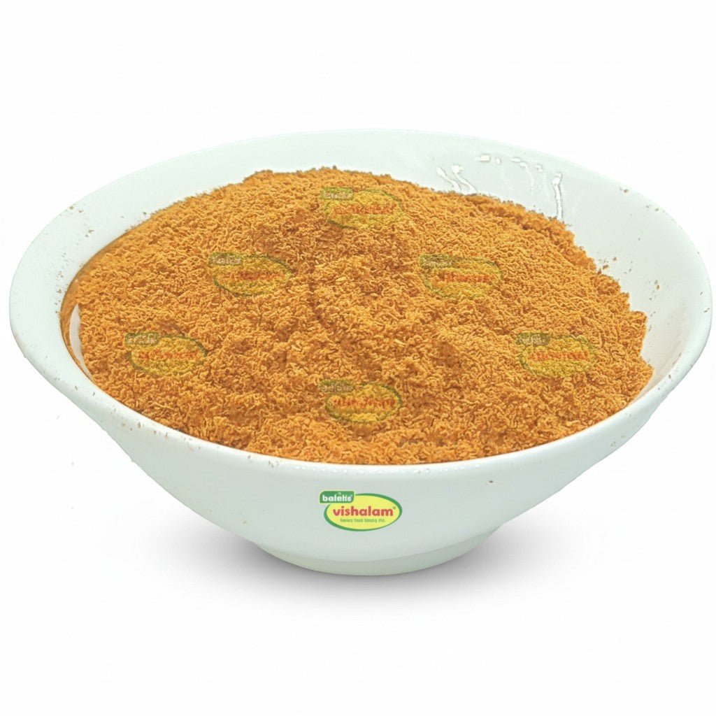 Madras Curry Powder - Balali's Vishalam