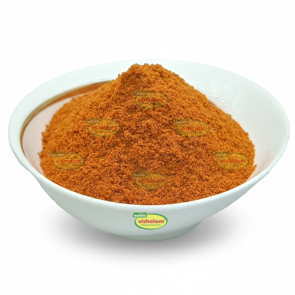 Madras Sambar Powder - Balali's Vishalam