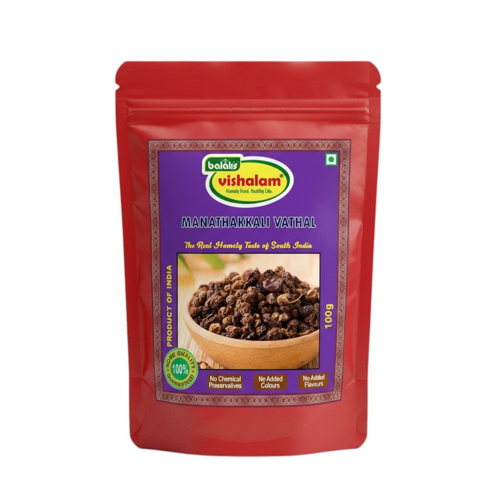 Manathakkali Vathal - 100g - Balali's Vishalam