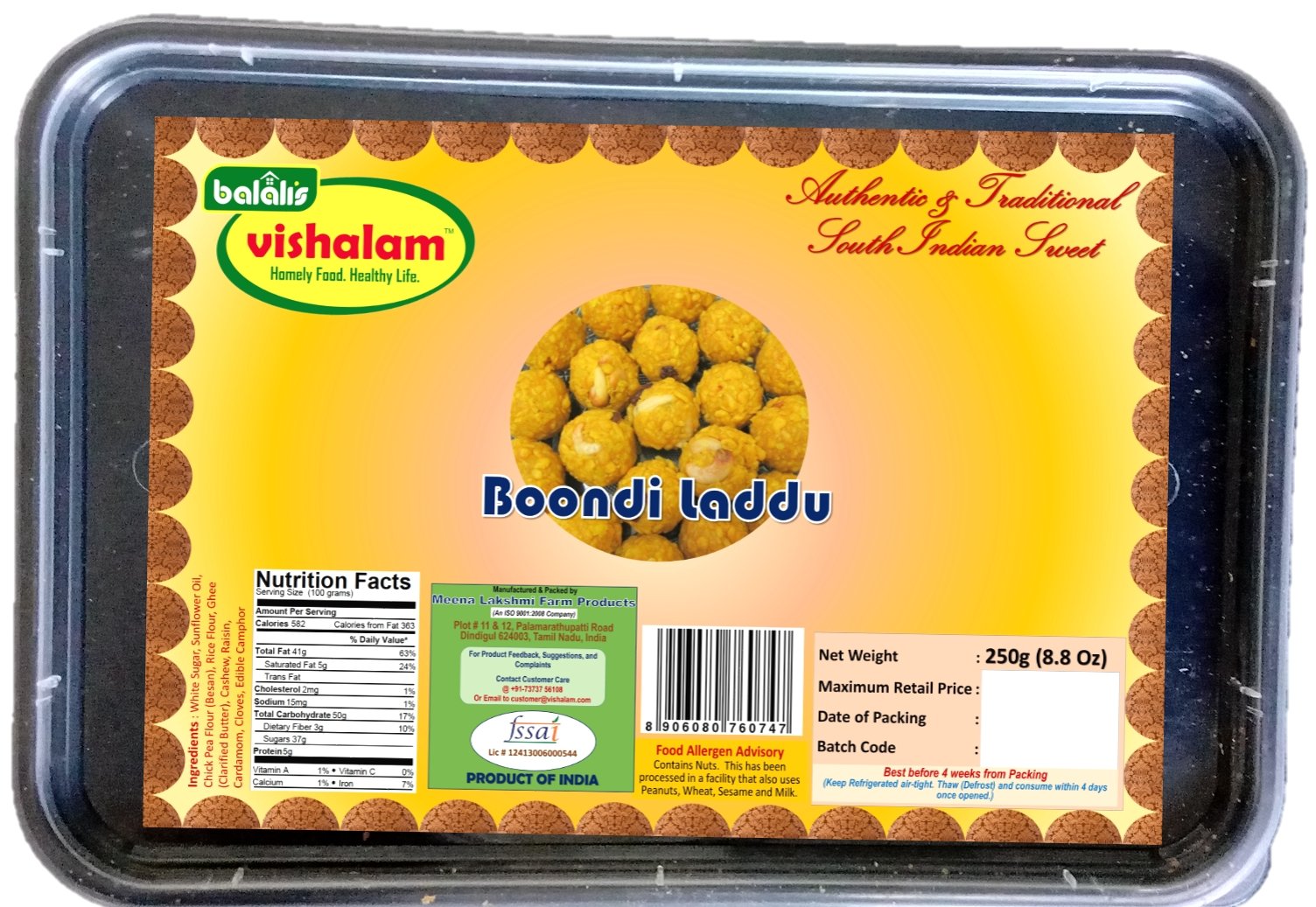 Boondi Laddu - 250g - Balali's Vishalam