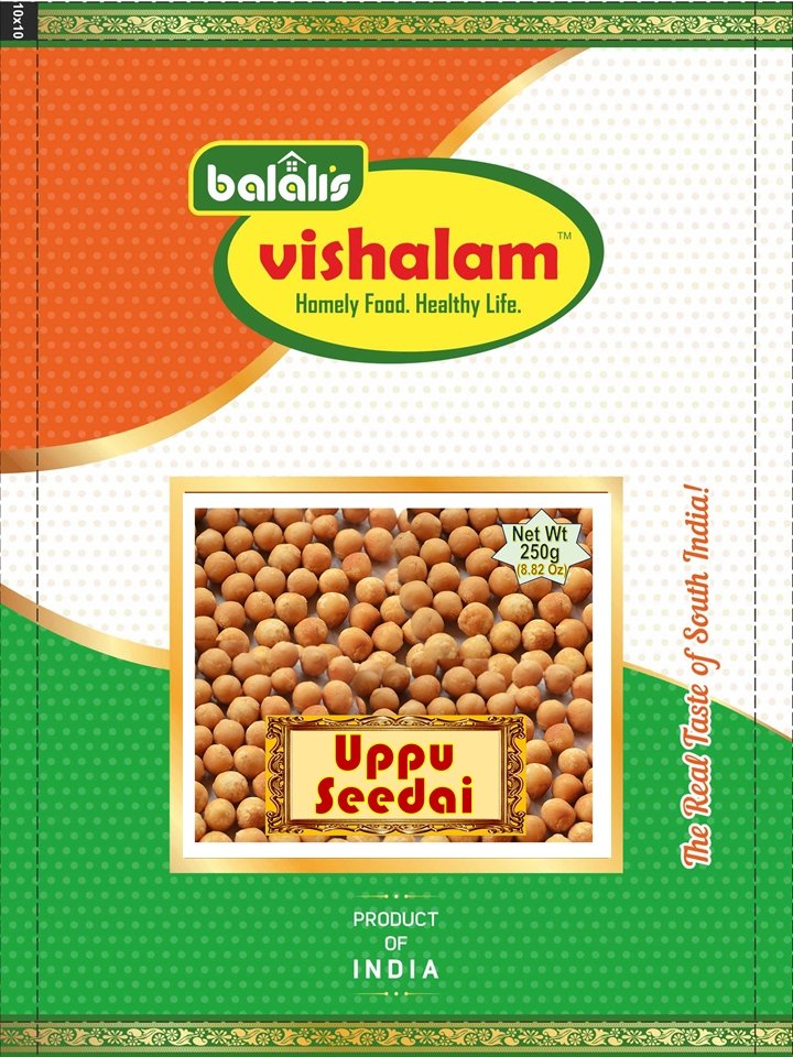 Butter Seedai - 250g - Balali's Vishalam