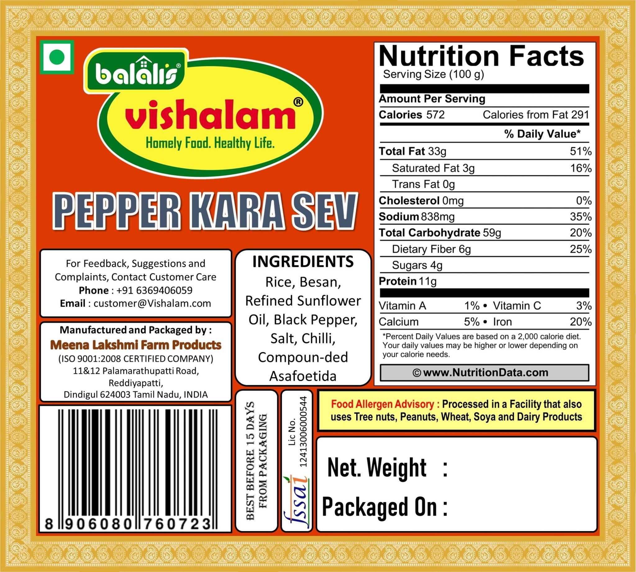 Pepper Kara Sev - 250g - Balali's Vishalam
