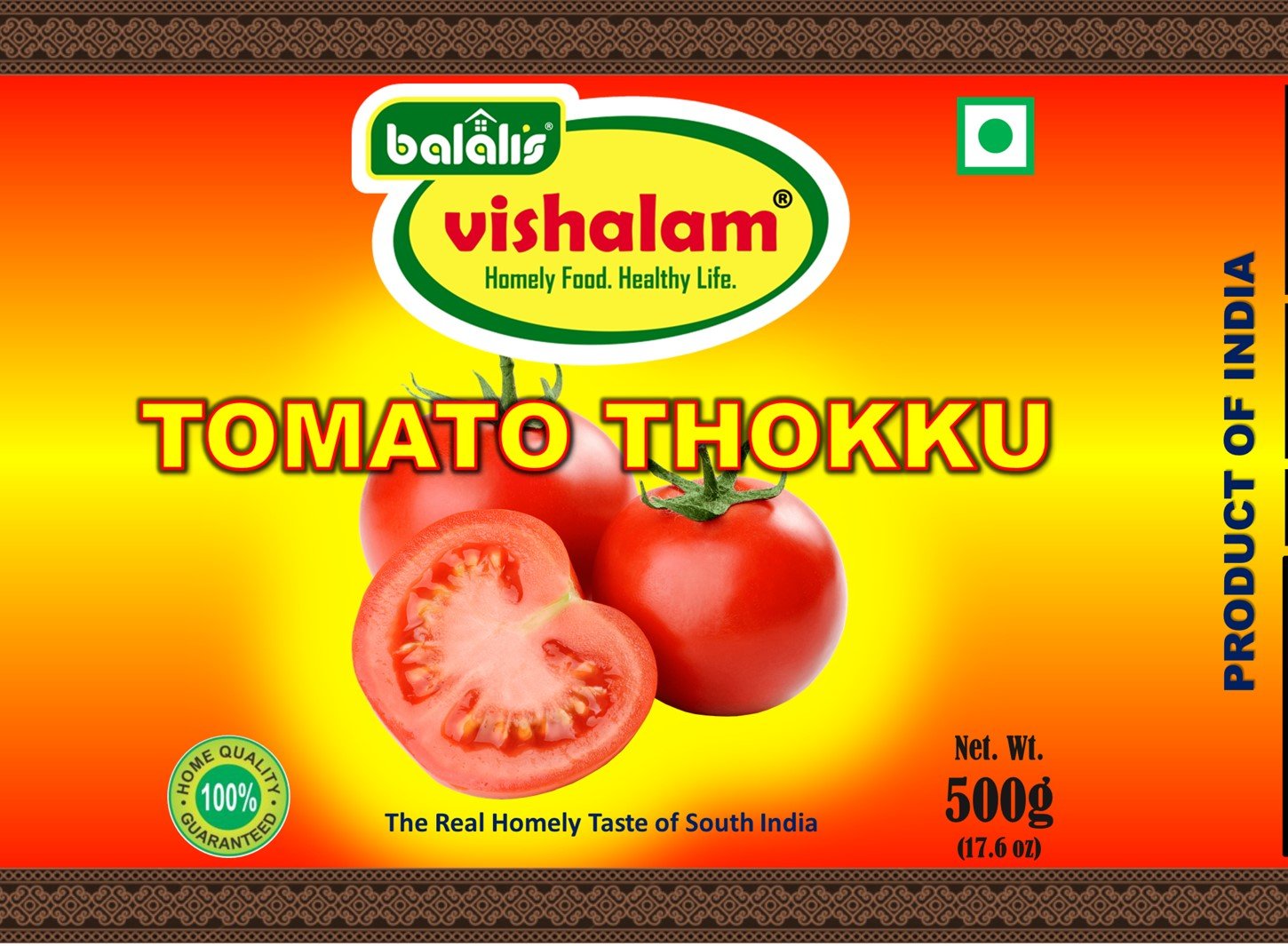 Tomato Thokku - Balali's Vishalam